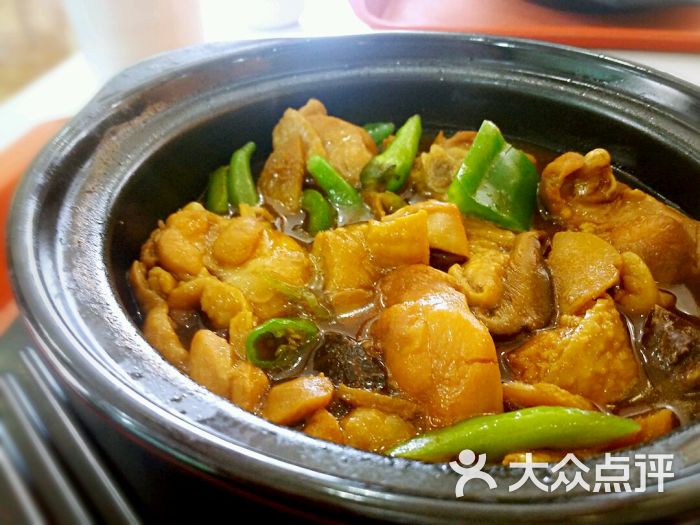 黄焖鸡小份原味