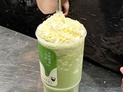 -星满杯TEAFUL(罗湖东门店)
