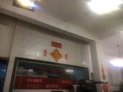 -富哥食店