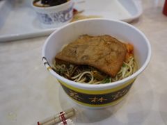 -蔡林记(汉街店)
