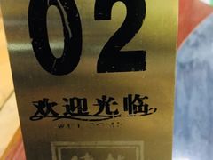 -赵记传承·中国甜品(福州总店)