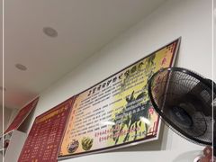 -鼎香源驴肉火烧(京城花园店)