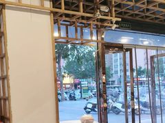 -眉山小馆(华强广场店)