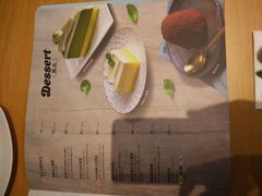 -必胜客(天河城店)