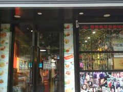 -莅香岛港式餐厅(滨江道店)