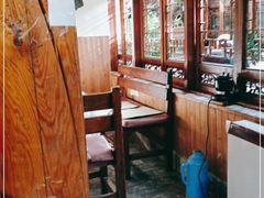 -丽江庭院·云南野生菌·海鲜火锅(鼓楼四合院店)