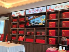 -诚如金·南宁本地菜(信息港店)