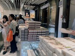 -好一朵茉莉花(老门东店)