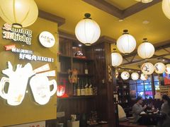 -鸟鹏烧鸟居酒屋(昌岗店)