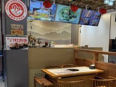 -鸿运诚羊蝎子·火锅(西单店)