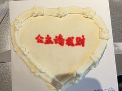 -李奥斯汀蛋糕商务茶歇·甜品台·企业活动团建(长寿路店)