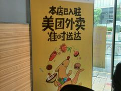-N多寿司(恒隆店)