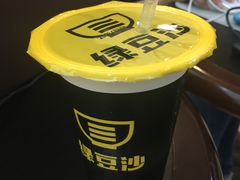 -三品王(万象城店)