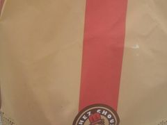 -西树泡芙(凯德晶品店)