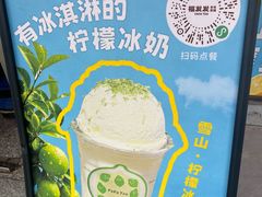 -凯德广场(金牛店)