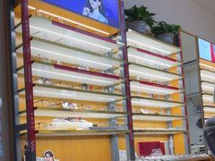 -优医视平价眼镜蔡司依视路折扣工厂店(十里堡店)