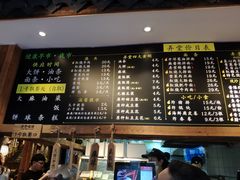 -弄堂咪道-饭香·面香·馄饨香(钦州北路田尚坊店)