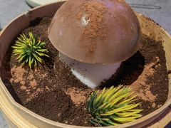 -故里和山·成都火锅(欢乐港湾店)