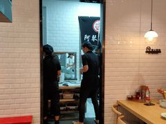 -阿琴面馆(武林路店)