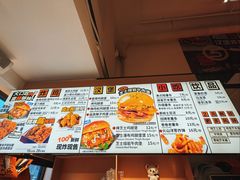 -前进5路汉堡炸鸡(汉街skp店)