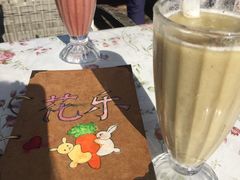 -花乐餐厅(涠洲岛店)