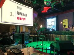 -肉串汪(望京店)