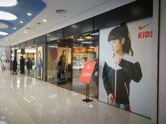 -万达广场(大明宫店)