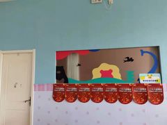-澳洲袋鼠早教(南二环店)