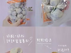 -满谷宝栗(奥林匹克店)
