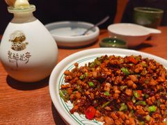 黑三剁-云海肴·汽锅鸡·云南菜(领展购物广场·中关村店)