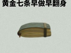 -上海嘉宁·心理咨询中心