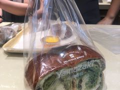 -山崎面包(静安久光店)