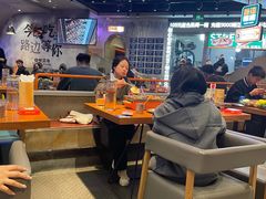 -路边羊烧烤酒场(宝带路店)