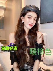 -FAJEE HAIR发界烫染接发
