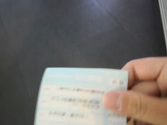 -星轶IMAX影城(九亭U天地旗舰店)