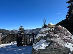 -贡嘎雪山