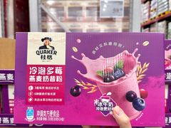 -山姆会员商店(西溪店)