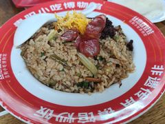 -丝恋丝娃娃(遵义百盛店)