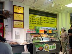 -正味斋锅巴菜(西北角店)