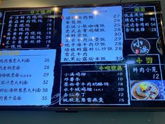 -红小满休闲餐厅(十全街店)