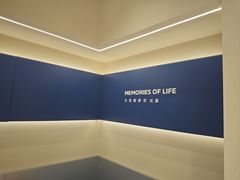 -海马体照相馆(重庆龙湖时代天街D馆店)