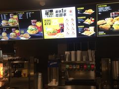 -麦当劳(鼓楼店)
