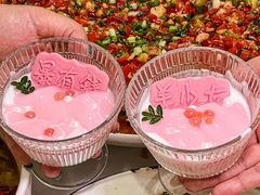 -新凯旋烧烤·燕姐千岛湖土菜