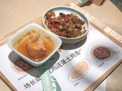 -老乡鸡(上海白玉兰广场店)