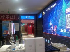 -歌潮量贩式KTV(宁德万达店)