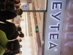-喜茶(上海泰禾大厦店)