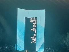 -华熙生物·润百颜ECM中心