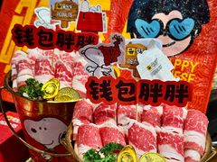 -安又胖韩国烤肉(美罗城店)