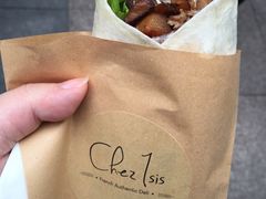 kebab&nbsp;gascon-嘉善老市