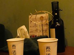 -泰适SPA馆丨精油·按摩·足道(后海地铁口店)